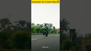 Top 3 kawasaki bike 🥵 bike bikelover kawasaki [upl. by Beeck]