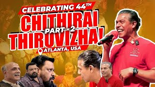 44th Chithirai Thiruvizha Celebration In Atlanta 🔥🔥 Part 2  Sidd Ahmed [upl. by Donal]