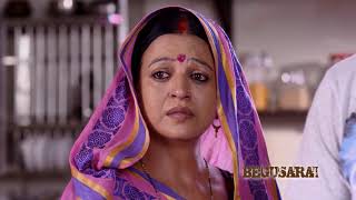 Zee World Begusarai  May Week 2 2021 [upl. by Corabella]