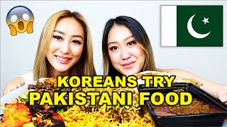 KOREANS TRY PAKISTANI FOOD FOR THE FIRST TIME 😱 BIRYANI NALLI NIHARI KEBAB GULAB JAMUN MUKBANG [upl. by Calabrese]