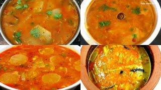 4 வகை ருசியான சாம்பார்  4 Types of Sambar Recipe  Sambar in Tamil [upl. by Wernsman]