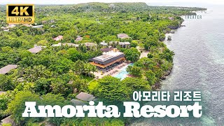 Amorita Resort Bohol 아모리타 리조트  보홀 [upl. by Hoopen]