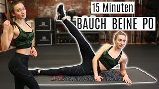 15 Minuten Bauch Beine Po Workout  Homeworkout für einen definierten Körper [upl. by Anisah]