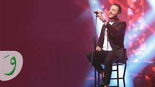 Hussein Al Deek  Germany Concert 2018  حسين الديك  حفل المانيا [upl. by Rickie118]