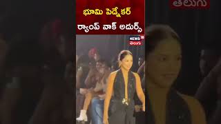 Bhumi Pednekars Ramp Walk At Lakme Fashion Week 2024 In Delhi  Bollywood  N18s [upl. by Findlay523]