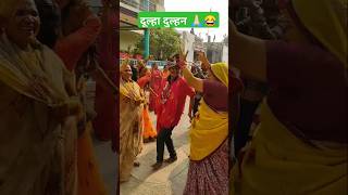 viralvideo funny jabalpurcity musicgenre automobile jabalpursmartcity musicsong love jabalp [upl. by Inverson315]