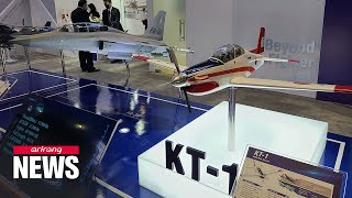 ADAS 2022 S Korean companies showcase latest defense equipment in the Philippines [upl. by Adolf933]