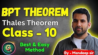 BPT Theorem class 10  Thales Theorem  Theorem 61 triangles Maths NCERT CBSE [upl. by Ahsratal959]