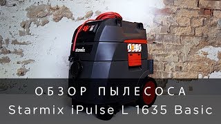 Обзор пылесоса Starmix iPulse L 1635 Basic [upl. by Onivag]