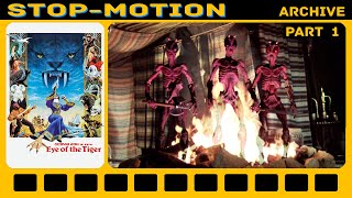 Sinbad and the Eye of the Tiger 1977 StopMotion shots part 1 [upl. by Richman]