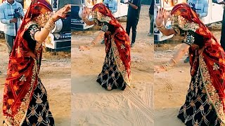 Rajasthani Viral Dance 😳 rajasthani dance newvideo trending newsong [upl. by Sharpe69]