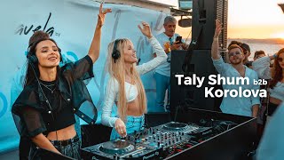 Taly Shum b2b Korolova  Live  Karavela Boat Party Lisbon  Melodic Techno amp Progressive House Mix [upl. by Lucier740]