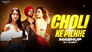 Choli Ke Peeche kya hai X DILBAR X Gup Chup Gup Chup  Mashup Diljit Dosanjh  AJ Music Official [upl. by Llednyl107]