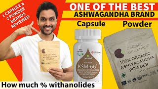 Best Ashwagandha brand in India  powder and capsule  benefits of ashwagandha  which is the best [upl. by Diane-Marie]