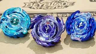 Beyblade Burst PREMIUM SET CoroCoro LIMITED EDITION Unboxing amp Review [upl. by Eniarrol]