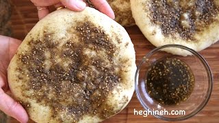 How to Make Zaatar Bread  Middle Eastern Cuisine  Heghineh Cooking Show [upl. by Siver667]