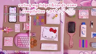 rating my fidget boards compilation 🎀 ASMR  sanriolve [upl. by Melisande]