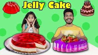 Pari Making Jelly Cake In 2 minutes At Home  जेली केक बनाइये घर पेही [upl. by Magree777]