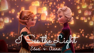 Elsa amp Anna  I See the Light AI Cover [upl. by Anaugahs329]