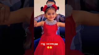 നൈനൂസ് 🥰🥰🥰 love song malayalam lovesong tamil edmdj comedyfilms funny [upl. by Nevanod]