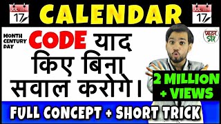 Calendar  Calendar Problem Tricks  Calendar ReasoningConceptProblemsQuestionsSolutions [upl. by Agnimod527]