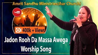 Jadon Rooh Da Massa Awega Live Worship Song in The Church Of Salvation Healing And Prophecy [upl. by Eimirej]