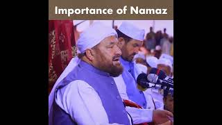 Lecture on Importance of Namajspeaker Awlade Radool Senator Pir Sabir Shah M J A namaz [upl. by Anelegna]