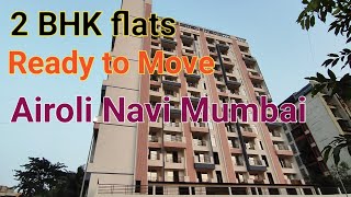 2 BHK Flat Ready to move in Airoli I Flat for sale in Airoli 7506936313 2bhk [upl. by Amye]