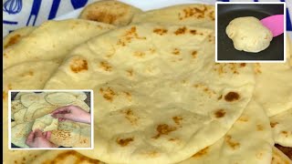 الخبز العربي في المقلاة🌮بدون فرن وازاي ينتفخ بسهولةبمكونات اقتصادية [upl. by Enileuqcaj]