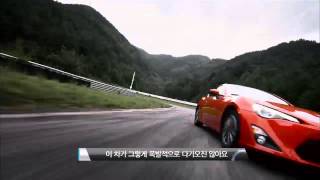 quotTop Gear KOREA 3quot Ep4 토요타 AE86 본격 리뷰 밟는 순간 사랑에 빠지게 된다 [upl. by Ardnuhs]