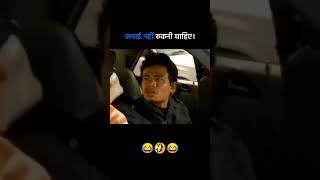 Signal traffic 🚦duet funny memes viralvideo [upl. by Hakeem491]