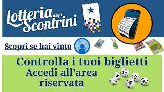 LOTTERIA DEGLI SCONTRINI scopri se hai vinto e controlla i tuoi biglietti virtuali  GUIDA COMPLETA [upl. by Davide]