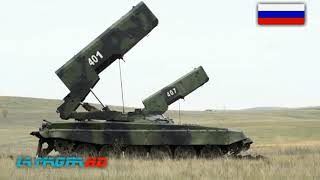 TOS1A Solntsepyok – 220mm MLRS Multiple Rocket Launcher [upl. by Yentruoc897]