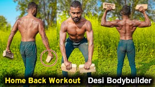 Back workout at home  home back workout  back workout  desi gym fitness [upl. by Atikahc75]