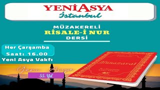 HUTBEİ ŞAMİYE  YENİ ASYA VAKFI MÜZAKERELİ RİSALEİ NUR DERSİ  4 EYLÜL 2024 [upl. by Richardson379]