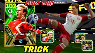 Trick To Get 102 Rated Rummenigge  Trick To Get Epic FC Bayern Munich  eFootball 2024 Mobile [upl. by Felske]