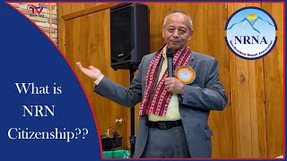 What is NRN Citizenship An interaction of Long Island Nepali Society [upl. by Arobed]