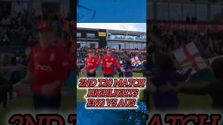 Eng vs Aus 2nd match highlights shorts cricket viral trending englandaustraliacricketshorts [upl. by Raimondo]