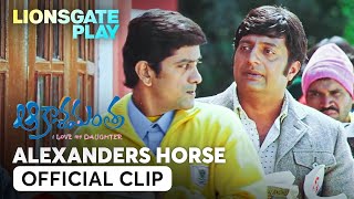 Alexanders Horse  Aakasamantha  Prakash Raj Raghuraman  Trisha Krishnan lionsgateplay [upl. by Ueihtam]