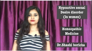 Hypoactive sexual desire disorder homeopathic treatment loss of libido cause symptoms in hindi [upl. by Gard175]