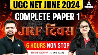 UGC NET Paper 1 Marathon Class 2024  UGC NET Paper 1 By Abhishek Sir amp Anshika Maam [upl. by Natsrik610]