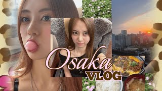 eng﹒⪩⪨ osaka japan summer vlog ⪩⪨﹒ [upl. by Teri]