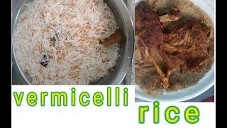 Lebanese Rice with Vermicelli Arabic foodসেমাই য়ের ভাত। [upl. by Winther]