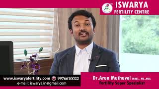 IVF Success rate Tamil  IVF சிகிச்சை வெற்றி வாய்ப்பு [upl. by Nehte]