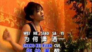 HUANG JIA JIA 黄佳佳  DUO QING REN DOU BA LING HUN GEI LE SHEI 多情人都把灵魂给了谁 [upl. by Seuqramed]