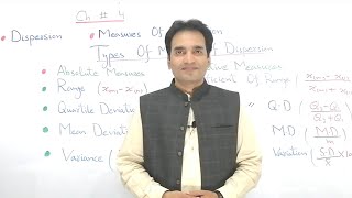 Dispersion  Measures Of Dispersion And Its Types  Muhammad Usman  Statistics In Urdu Hindi [upl. by Artsa321]