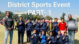 District Sports Event2ndamp3rd Dec Our School Team Participated In Games KhoKho CricketRace amp Won [upl. by Constance256]