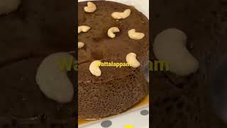 WATTALAPAM howtomake srilankanrecipes youtubeshorts [upl. by Ylliw]