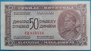 BANKNOTE REVIEW 50 DINARS 1944 PARTISAN MILIVOJE RODIĆ [upl. by Antone]