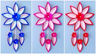 Unique Flower Wall Hanging  Quick Paper Craft For Home Decoration  Easy Wall Mate  DIY Wall Decor [upl. by Wesle391]